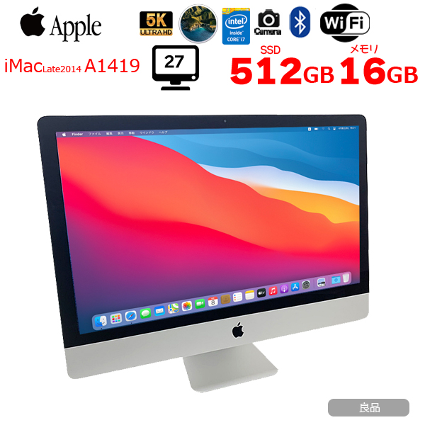 Apple iMac 27inch MF886J/A A1419 5K Late 2014 一体型 [core i7 4790K 4GHz 16G SSD512GB 無線 BT カメラ 27インチ Bigsur 11.6]:良品sub_image1