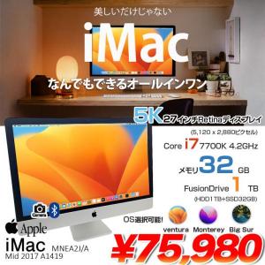 Apple iMac 27inch MNEA2J/A A1419 5K Mid 2017 一体型 選べるOS [Core i7 7700K 4.2GHz メモリ32G  Fusion 1TB 無線 BT カメラ 27インチ]:良品