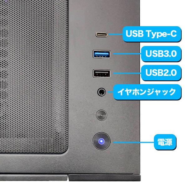 ゲーミングPC 黒海景房 HJF-ATX(BK)水冷 GeForce RTX4090 第13世代 Corei9 13900KF Win10/Win11選択可 SSD1TB メモリ32GB CPU水冷ファン eスポーツ PASOUL 極 1年保証sub_image15