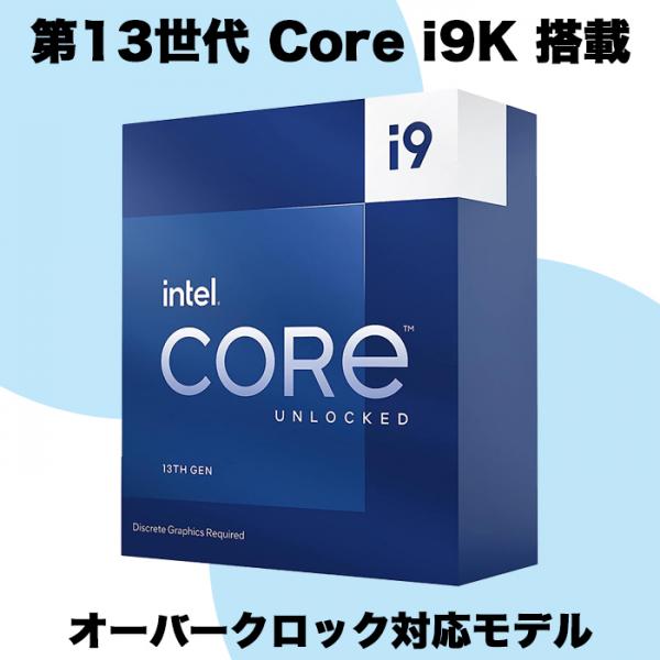 ゲーミングPC 白色海景房シームレス HJF-ATX(WH)水冷 GeForce RTX4090 第13世代 Corei9 13900KF Win10/11変更可 NVMe M.2 SSD1TB 32GB eスポーツ PASOUL 極sub_image7