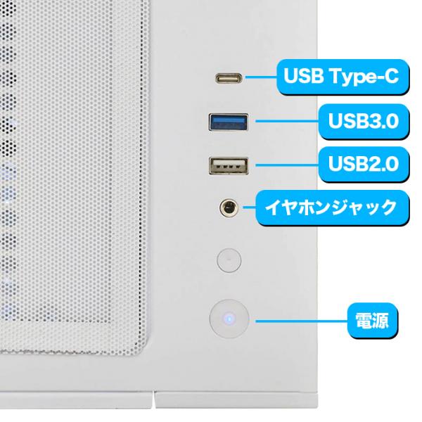 ゲーミングPC 白色海景房シームレス HJF-ATX(WH)水冷 GeForce RTX4090 第13世代 Corei9 13900KF Win10/11変更可 NVMe M.2 SSD1TB 32GB eスポーツ PASOUL 極sub_image14