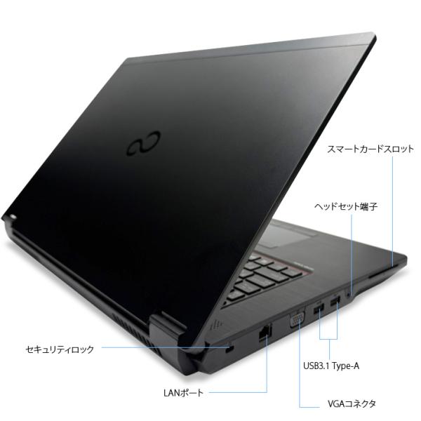 【Quadro P3200搭載】富士通 CELSIUS H980 モバイルワークステーション 中古 ノート Office Win11 8世代[Corei7 8850H メモリ16GB SSD512GB 17.3型 ]:良品sub_image7