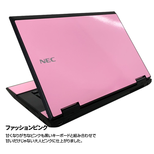 NEC VersaPro VK26T 中古 ノート 選べるカラー Office Win10 第4世代 [Core i5 4210M メモリ8GB SSD256GB DVD 無線 15.6型] :訳ありsub_image7