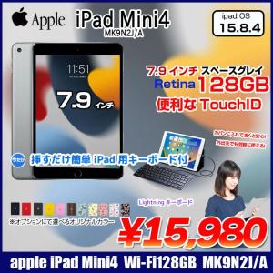 Apple iPad mini4 MK9N2J/A Wi-Fiモデル 128GB 選べるカラー [A8 SSD128GB 7.9インチ iPad OS 15.8.4 スペースグレイ ]:良品