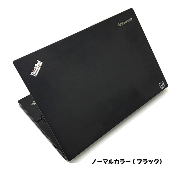 lenovo X240 選べるオリジナルカラー 中古 ノート Office Win10 第4世代 [core i7 4600U 2.1GHz 8GB SSD128GB 無線 12.5型 ] :アウトレットsub_image6