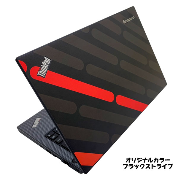 lenovo X240 選べるオリジナルカラー 中古 ノート Office Win10 第4世代 [core i7 4600U 2.1GHz 8GB SSD128GB 無線 12.5型 ] :アウトレットsub_image8