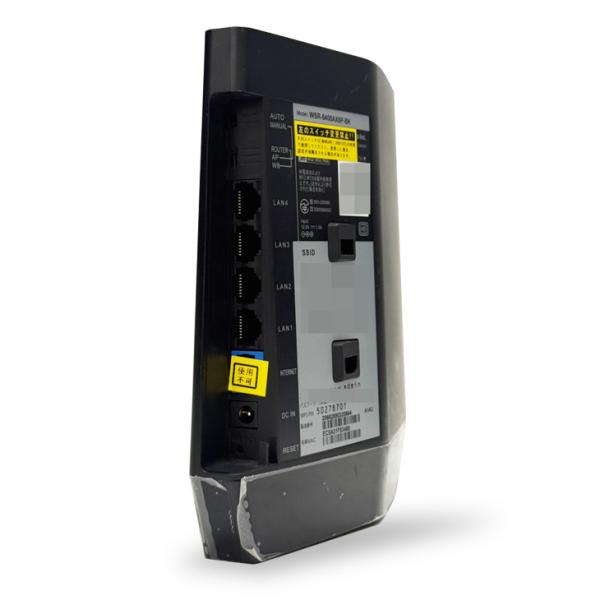 【Wi-Fi 6対応!】バッファロー WSR-5400AX6P-BK Wi-Fi 6 対応ルーター プレミアムモデル 無線LANルーター 11ax 4803Mbps IPv6対応 Wi-Fi EasyMesh 　訳アリ特価sub_image8