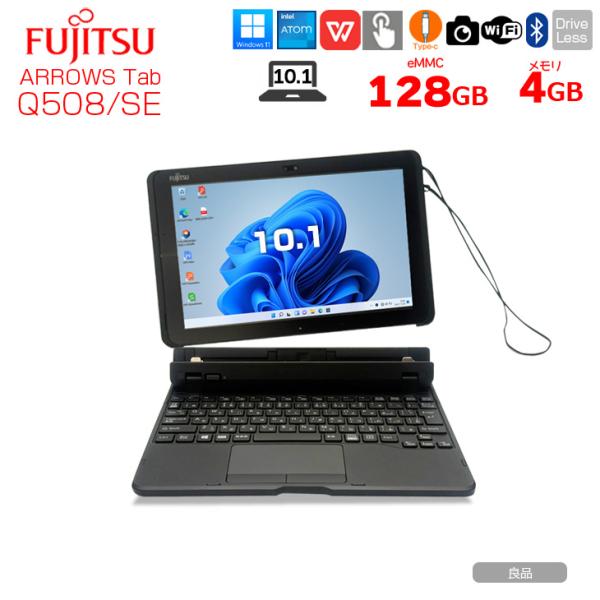 富士通 - ひかるんarrows 5G Titaniumsilver128 Arrows 5G - 128 GB - Silver (Unlocked) for sale online | eBay