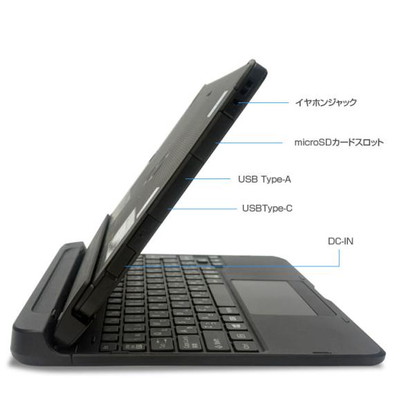 【コスパ最強!お子さまにも最適】富士通 ARROWS Tab Q508/SE 中古 タブレット 選べるOS　 Office WUXGA カメラ ドックキー [Atom Z8550 メモリ4GB eMMC128GB 無線 10.1 ] :良品sub_image8