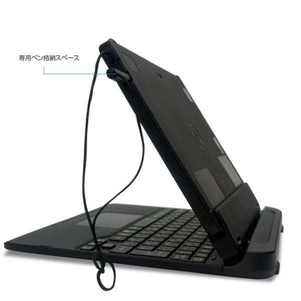 【コスパ最強!お子さまにも最適】富士通 ARROWS Tab Q508/SE 中古 タブレット 選べるOS　 Office WUXGA カメラ ドックキー [Atom Z8550 メモリ4GB eMMC128GB 無線 10.1 ] :良品sub_image9