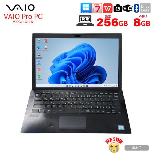 【訳あり特価】SONY VAIO ProPG VJPG11C11N ノートOffice Win11 第8世代[Core i7 8550U 8GB SSD256GB 無線 カメラ 13.3型]:訳ありsub_image1