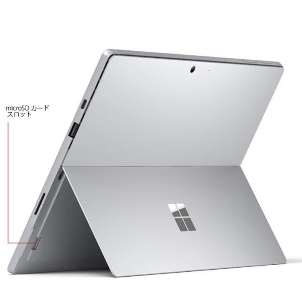 Microsoft Surface Pro6  [Core i5 8350U メモリ8GB SSD128GB 無線 カメラ 12.3型 ] : 良品 ● 中古タブレット Office付き Windows11 サーフェス 7in1ハブ+Surface純正キー+ペン+マウスsub_image8