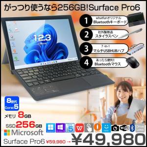 【今だけBTマウスプレゼント】Microsoft Surface Pro6 中古 タブレット Office 選べるカラー Win11 or Win10 便利7in1ハブ+新品BTキーボード+ペン[Core i5 8250U 8GB 256GB カメラ]:良品