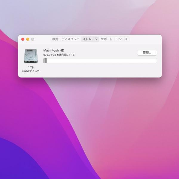 Apple iMac 21.5inch MK442J/A A1418 Late 2015 一体型 選べるOS Monterey or Bigsur [Core i5 5575R 16G HDD1TB 無線 BT カメラ 21.5インチ ]:良品sub_image10