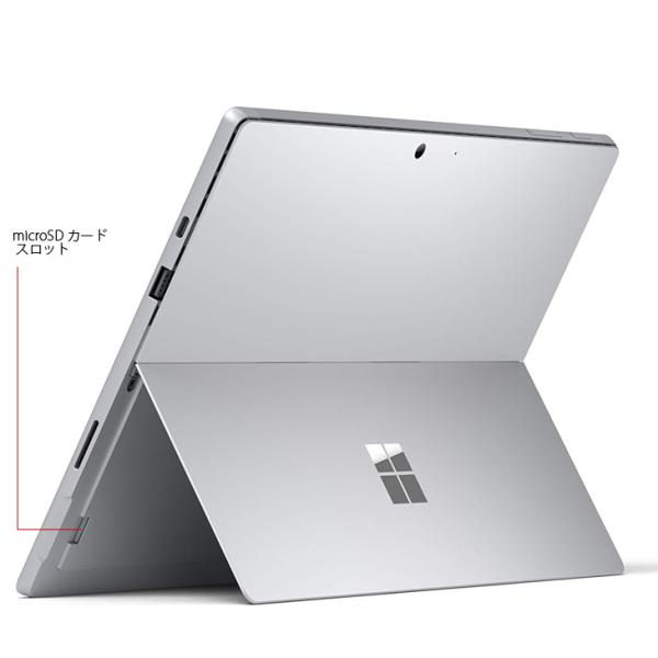【今だけ便利な4大オマケ付属】Microsoft Surface Pro5 中古 タブレット カラー Office 選べる Win11 or Win10 今だけ便利な7in1ハブ+無線キー+ペン付[Core i7 7660U 8G 256G 無線 カメラ 12.3]:良品sub_image10