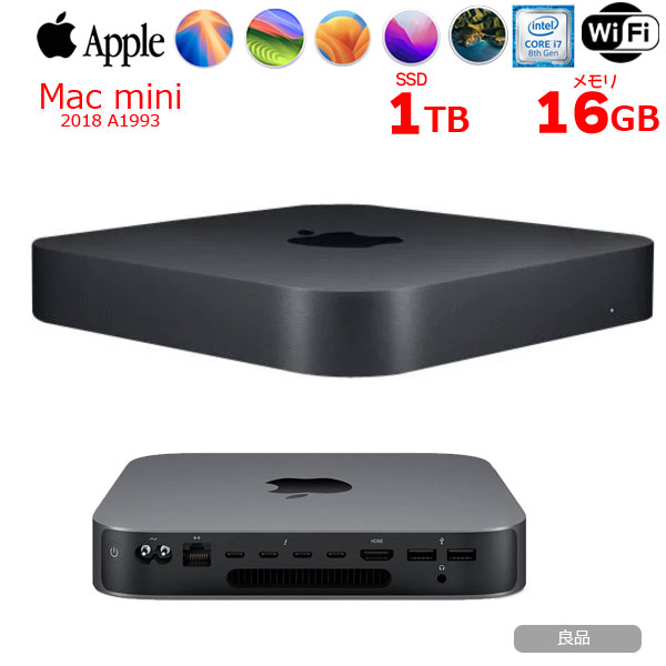 【今だけ純正キーボードマウス】【中古パソコン】Apple Mac mini MRTT2J/A A1993 2018 小型デスク 選べるOS [Core i7 8700B 3.2GHz メモリ16GB SSD1TB 無線 BT スペースグレイ]:良品sub_image1