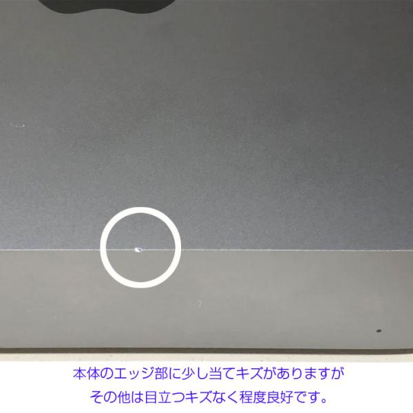【今だけ純正キーボードマウス】【中古パソコン】Apple Mac mini MRTT2J/A A1993 2018 小型デスク 選べるOS [Core i7 8700B 3.2GHz メモリ16GB SSD1TB 無線 BT スペースグレイ]:良品sub_image7