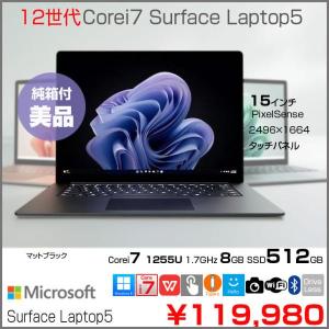 Microsoft Surface Laptop5 RFB-00045 中古 ノート Office Win11 タッチパネル 高解像度 [Core i7 1255U 8GB SSD512GB 無線 カメラ 15型 マットブラック]:良品