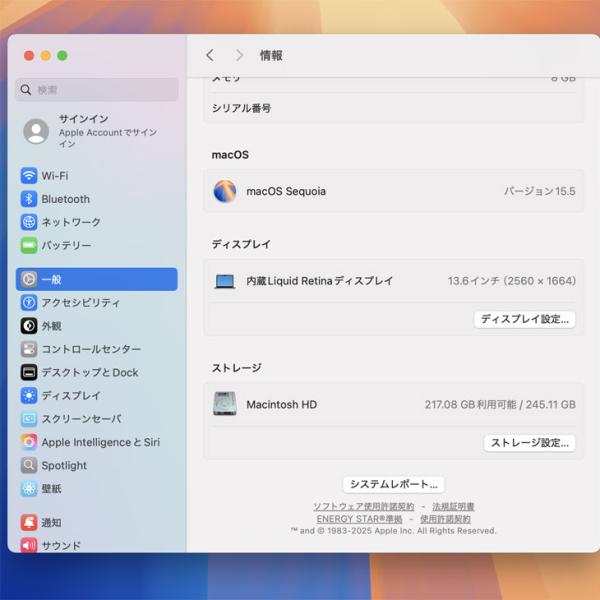 Apple MacBook Air 13.6inch MLXW3J/A A2681 2022 TouchID [Apple M2 8コア 8G SSD256GB 無線 BT カメラ 13.6 Space Gray 純箱] :美品sub_image8