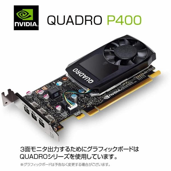 【3画面で、トレード効率を最大化】トレーディングPC FX 小型本体 中古 デスクトップPC  3画面マルチモニタ トレパソ3　Compact 22インチ Office Win11 無線キー・マウス付[8世代 Core i5 16GB SSD256G]:良品sub_image7