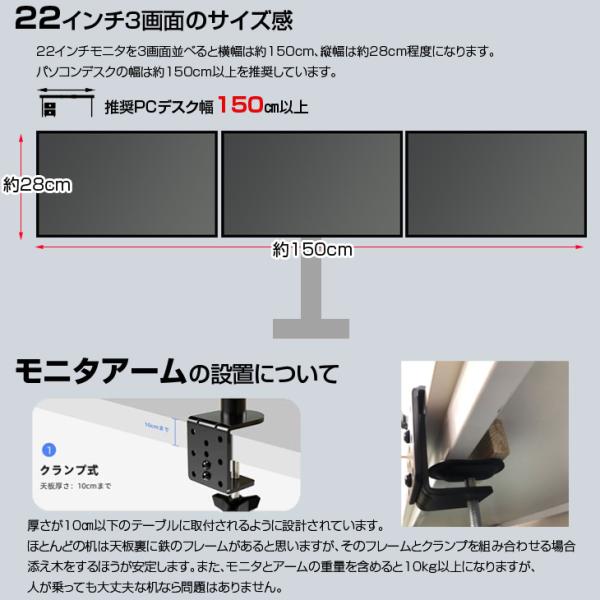 【3画面で、トレード効率を最大化】トレーディングPC FX 小型本体 中古 デスクトップPC  3画面マルチモニタ トレパソ3　Compact 22インチ Office Win11 無線キー・マウス付[8世代 Core i5 16GB SSD256G]:良品sub_image8