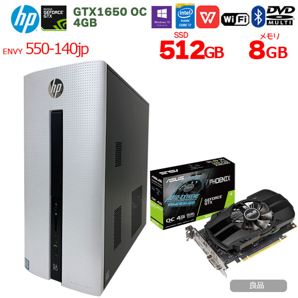 HP Pavilion 550-140jp ハイスペックゲーミンeスポーツ GTX1650OC 4GB搭載 Win10[Corei7 4790 3.6GHz 8GB SSD512GB マルチ無線 BT]:良品sub_image1