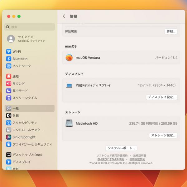 Apple MacBook 12inch MNYK2J/A  A1534 Retina Mid 2017 選べるOS [Core M3 7Y32 1.2GHz メモリ8GB 256GB 無線 BT カメラ 12インチ Gold ] :アウトレットsub_image7