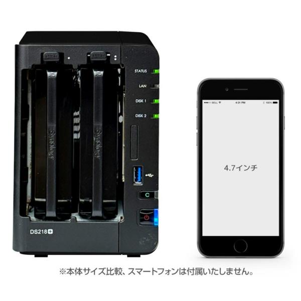 【アウトレット特価】Synology DiskStation DS218+ 高性能 2ベイNAS デュアルコア(Intel Celeron J3355) メモリ2GB HDD4TB付属sub_image7