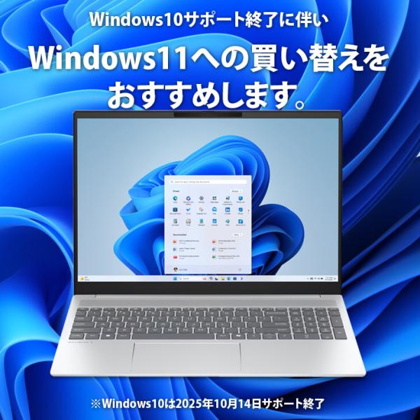 Microsoft Surface Pro5 中古 タブレット Office 選べる Win11 or Win10 純正タイプカバー[Core i5 7300U 8G 256G 無線  カメラ 12.3]:訳あり品(タッチ×)sub_image3
