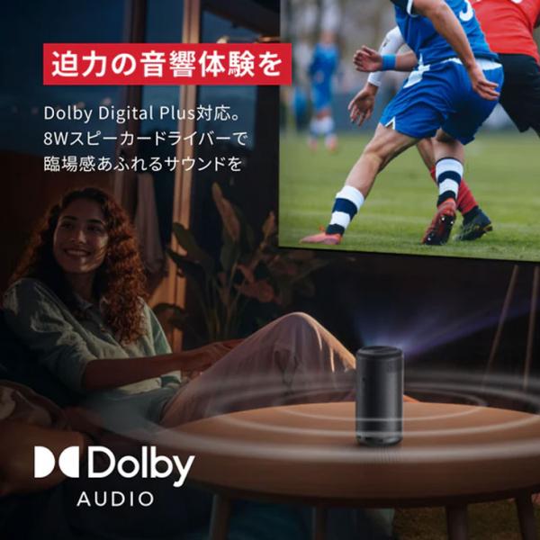 【レンタル】 Anker モバイルプロジェクター Nebula Capsule 3 単体でNETFLIXも大画面 バッテリー搭載でアウトドアOK 映画や動画に最適 200ANSIルーメン 解像度 1920 x 1080画素 HDMI接続 最大120インチsub_image8