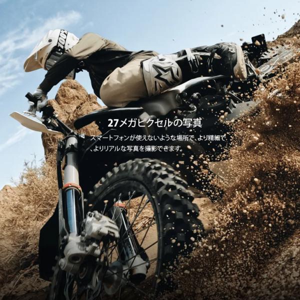 GoPro HERO11 Black CHDHX-111-FW ウェアラブルカメラ GP2チップ 5.3Kビデオ 24.7MP HyperSmooth 5.0 10m防水 HyperSmooth 5.0 スマホに自動送信　ナイトエフェクト●中古良品sub_image7