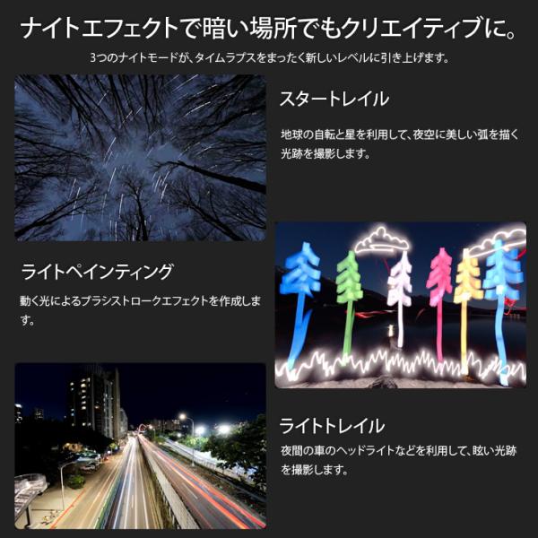 GoPro HERO11 Black CHDHX-111-FW ウェアラブルカメラ GP2チップ 5.3Kビデオ 24.7MP HyperSmooth 5.0 10m防水 HyperSmooth 5.0 スマホに自動送信　ナイトエフェクト●中古良品sub_image8