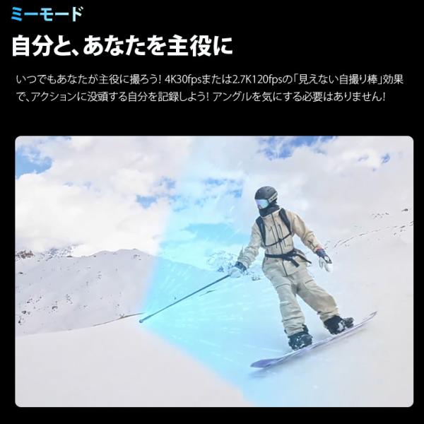【中古良品】Insta360 X4 8K 360度アクションカメラ 純正見えない自撮り棒 純正レンズガード レンズキャップ ソフトケース USBケーブル付 AI編集 手ブレ補正 防水sub_image8