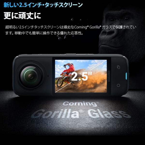 【中古良品】Insta360 X4 8K 360度アクションカメラ 純正見えない自撮り棒 純正レンズガード レンズキャップ ソフトケース USBケーブル付 AI編集 手ブレ補正 防水sub_image12