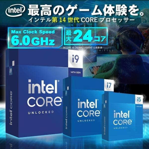 【セール商品】ゲーミングPC+モニターフルセット  ホワイト プレーン  GeForce RTX5060 第14世代 Intel Corei5 14400F Win11 500GB 16GB ゲーミングセットsub_image7