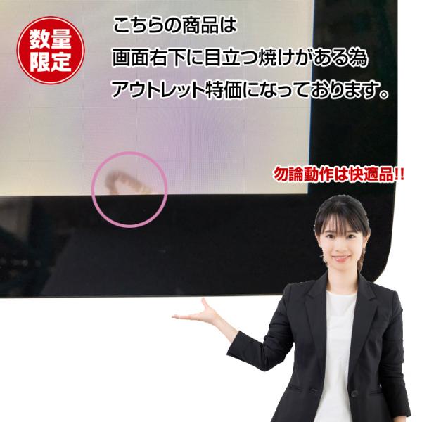 【中古パソコン】Apple Thunderbolt Display MC914J/A A1407 中古 27インチ液晶モニタ 解像度2560×1440 カメラ USB サンダーボルトディスプレイ:訳あり品(ヤケ)小sub_image6