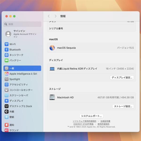 Apple MacBook Pro 16inch MK183J/A  A2485 Late 2021 TouchID　選べるOS [Apple M1 Pro 10コア 16G 512GB 無線 BT カメラ 16.2  Space Gray 純箱] :良品sub_image9