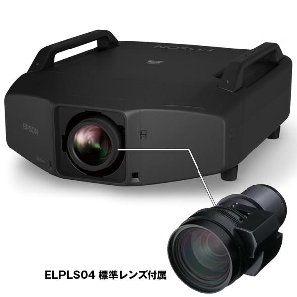 EPSON 液晶プロジェクター EB-Z11005 ELPLS04 標準レンズ付属 11000lm 解像度XGA 3LCD方式  24.2kg リモコン ハードケース付:良品sub_image2