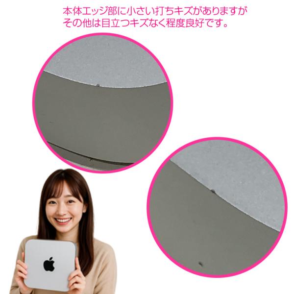 Apple Mac mini MGNT3J/A A2348 M1 2020 小型デスク 選べるOS [Apple M1 8コア メモリ16GB SSD512GB 無線 BT シルバー]:良品sub_image7