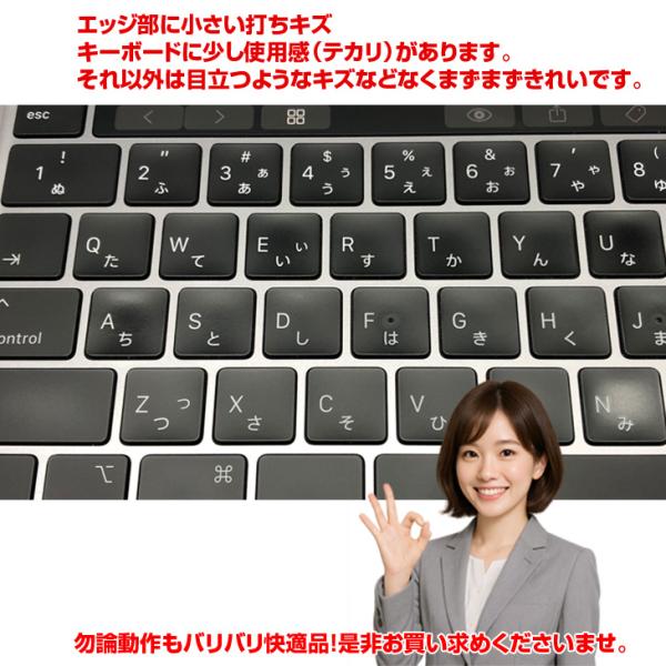 Apple MacBook Pro 13.3inch MYD92J/A A2338 2020 選べるOS TouchBar TouchID [Apple M1 8コア メモリ8GB SSD512GB 無線 BT カメラ 13.3 Space Gray] :アウトレットsub_image8