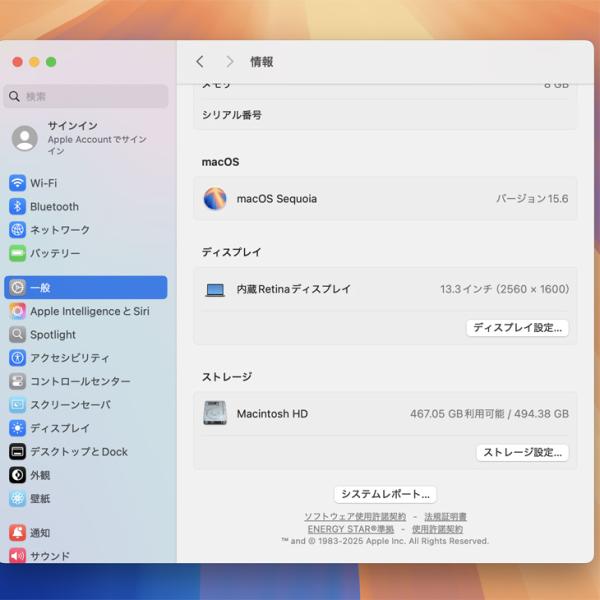 Apple MacBook Pro 13.3inch MYD92J/A A2338 2020 選べるOS TouchBar TouchID [Apple M1 8コア メモリ8GB SSD512GB 無線 BT カメラ 13.3 Space Gray] :アウトレットsub_image10