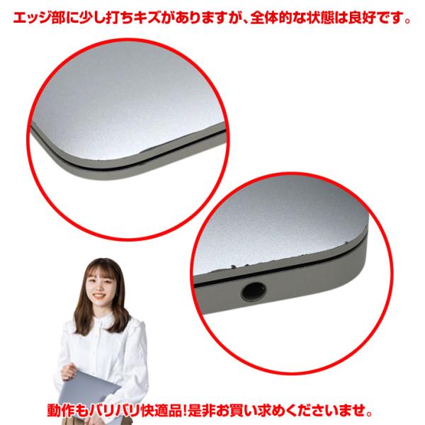Apple MacBook Air 13.3inch MGNA3J/A A2337 Late 2020 選べるOS TouchID [Apple M1チップ8コア 8GB SSD512GB 無線 BT カメラ 13.3インチ Silver] :良品sub_image9