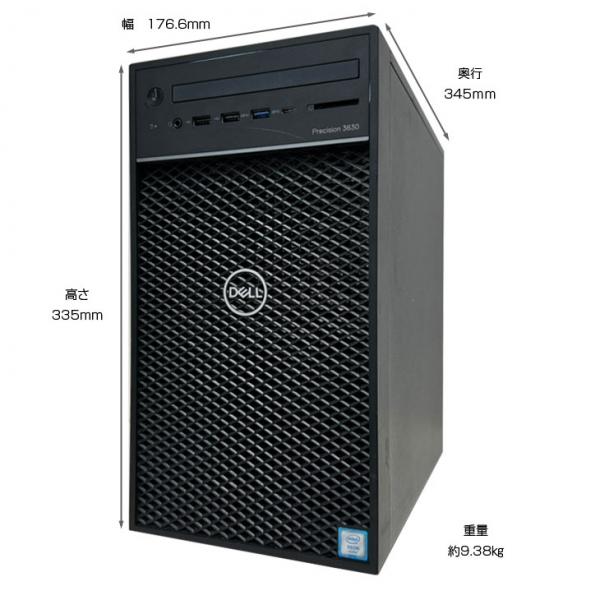 【中古パソコン】DELL Precision T3630 SMT Xeon ワークステーション クリエーター 3DCAD　VRにも　 4画面出力対応　Quadro P500016GB 搭載 Win10 [Xeon E-2186G 32GB SSD512GB+HDD2TB 無線]:良品sub_image7