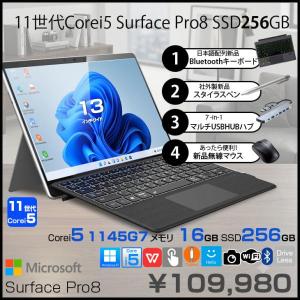 Microsoft Surface Pro8　8PU-00009 [core i5 1145G7 メモリ16GB SSD256GB 無線 カメラ 13インチ]:良品 ●中古 タブレット Office付き Windows11 サーフェス 7in1ハブ+新品BTキー+ペン+マウス