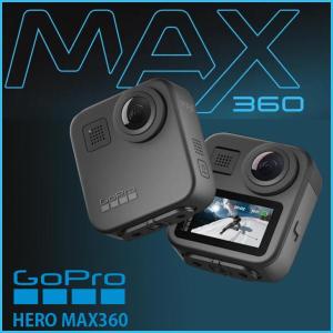 GoPro MAX  CHDHZ-201-FW ウェアラブルカメラ デュアルレンズ360度カメラ アクションカメラ HyperSmooth