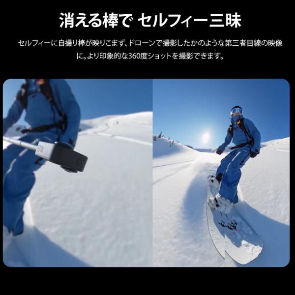GoPro MAX  CHDHZ-201-FW ウェアラブルカメラ デュアルレンズ360度カメラ アクションカメラ HyperSmoothsub_image4