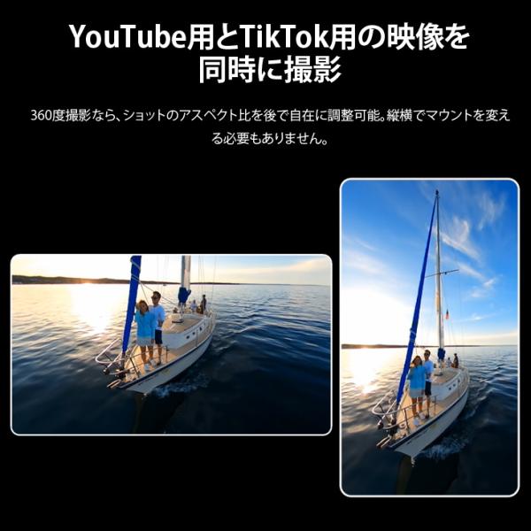 GoPro MAX  CHDHZ-201-FW ウェアラブルカメラ デュアルレンズ360度カメラ アクションカメラ HyperSmoothsub_image5