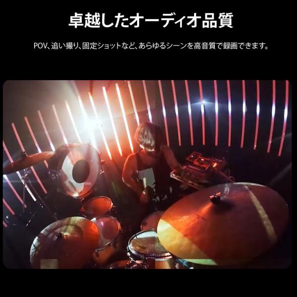 GoPro MAX  CHDHZ-201-FW ウェアラブルカメラ デュアルレンズ360度カメラ アクションカメラ HyperSmoothsub_image6