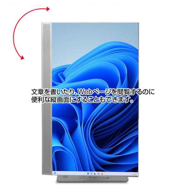 HP EliteOne 800G4 AIO 中古 23.8型 一体型デスクトップWin10 or Win11 Office カメラ [Core i5 8500 8GB SSD512GB ROM  無線　23.8型]:良品sub_image6