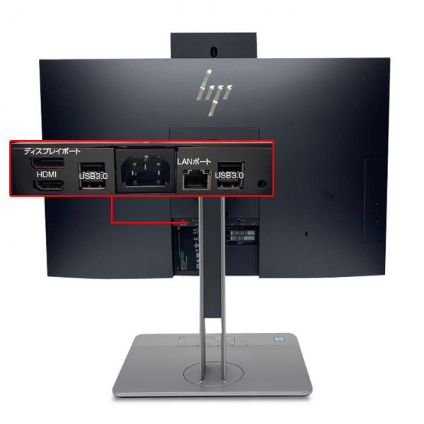 HP EliteOne 800G4 AIO 中古 23.8型 一体型デスクトップWin10 or Win11 Office カメラ [Core i5 8500 8GB SSD512GB ROM  無線　23.8型]:良品sub_image9